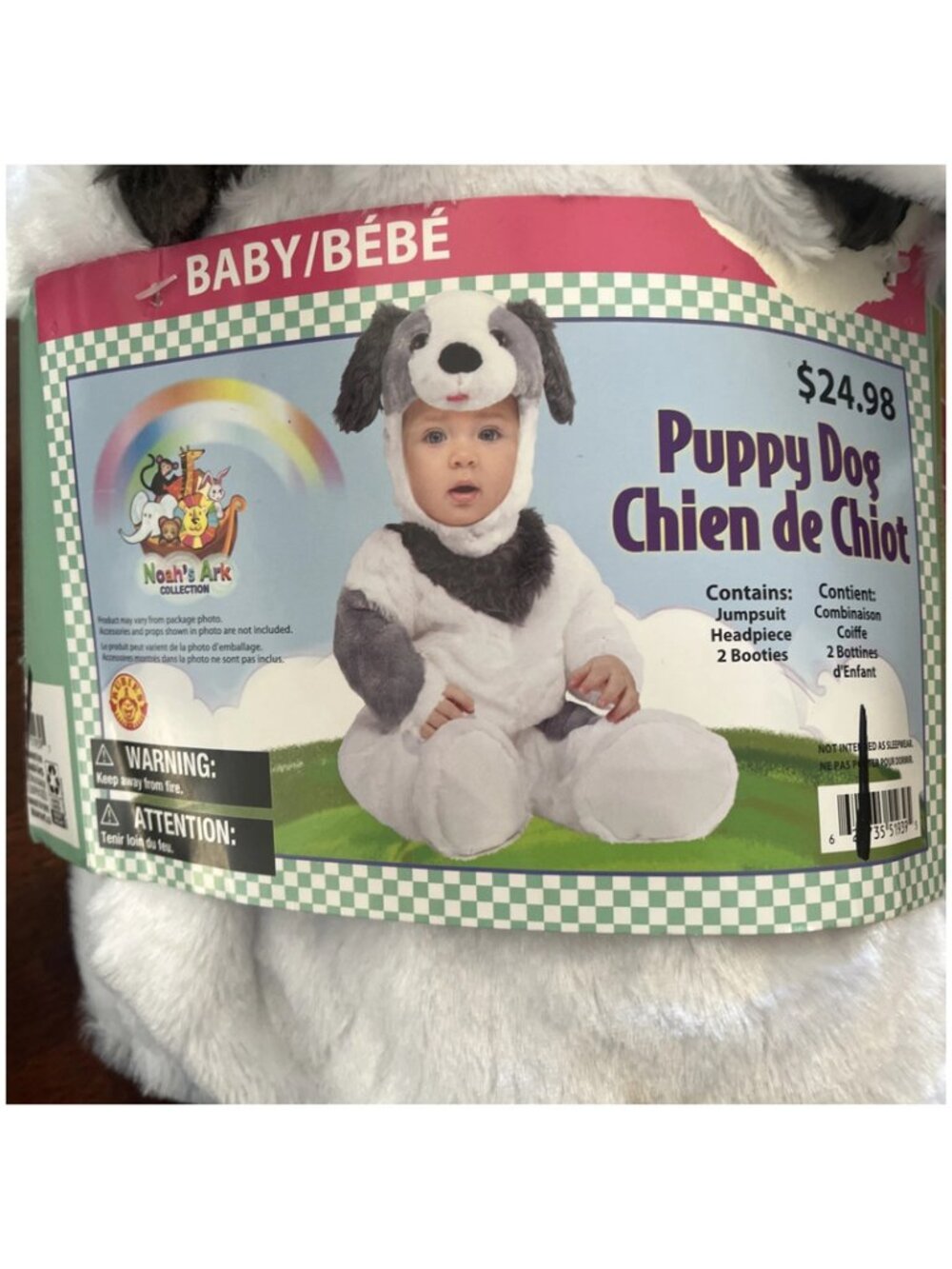 Rubies Puppy Jumpsuit Costume Baby (6-12m)